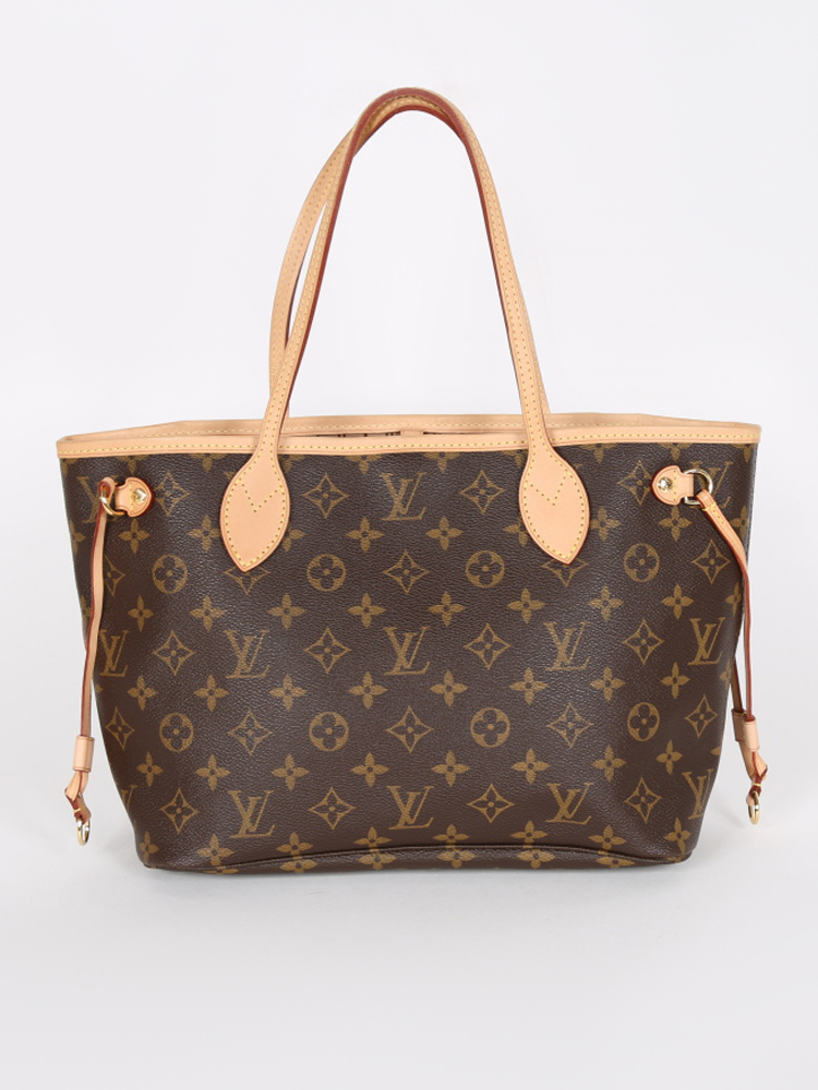 Louis Vuitton Neverfull PM Monogram Canvas www.luxurybags