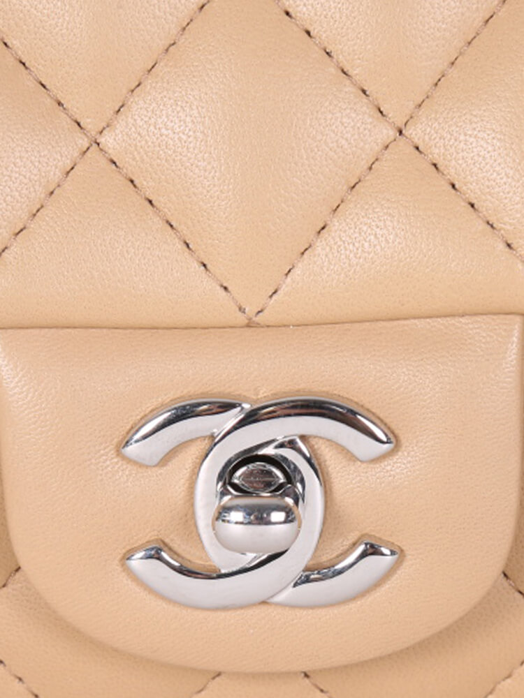 Chanel - Mini Classic Flap Bag Beige