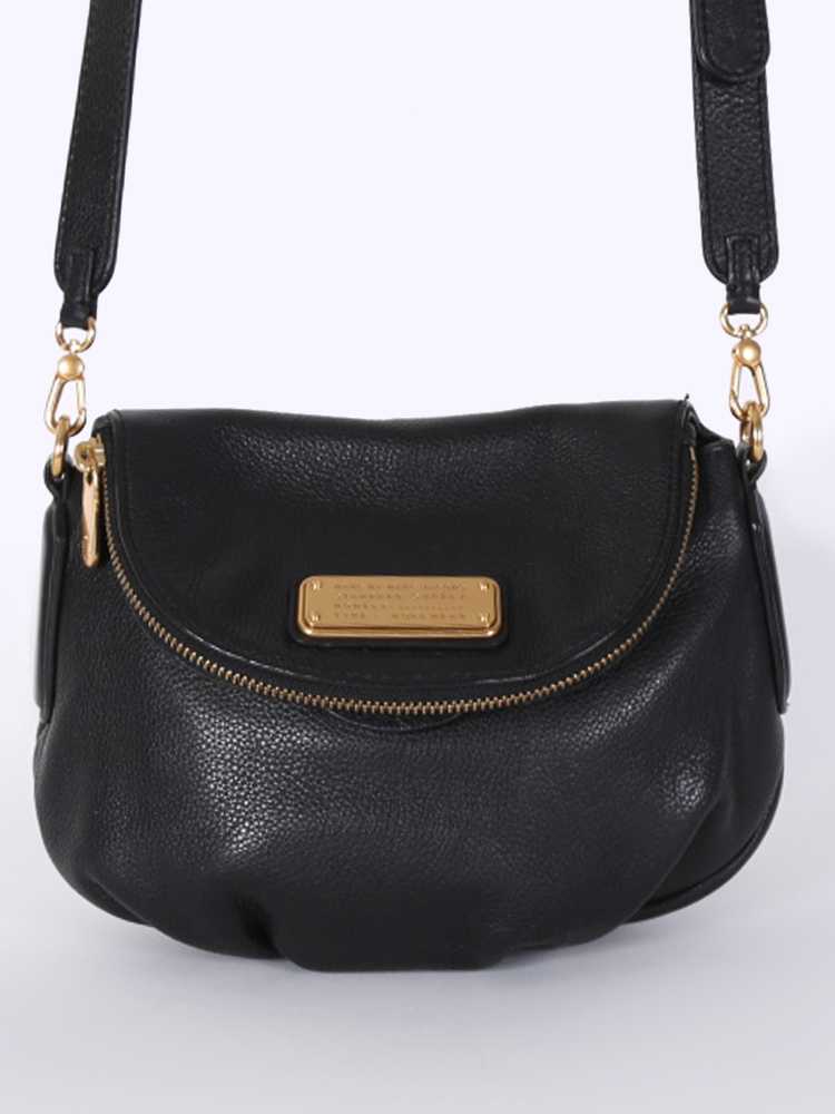 Marc by Marc Jacobs Classic Q Karlie Leather Crossbody Black www.luxurybags