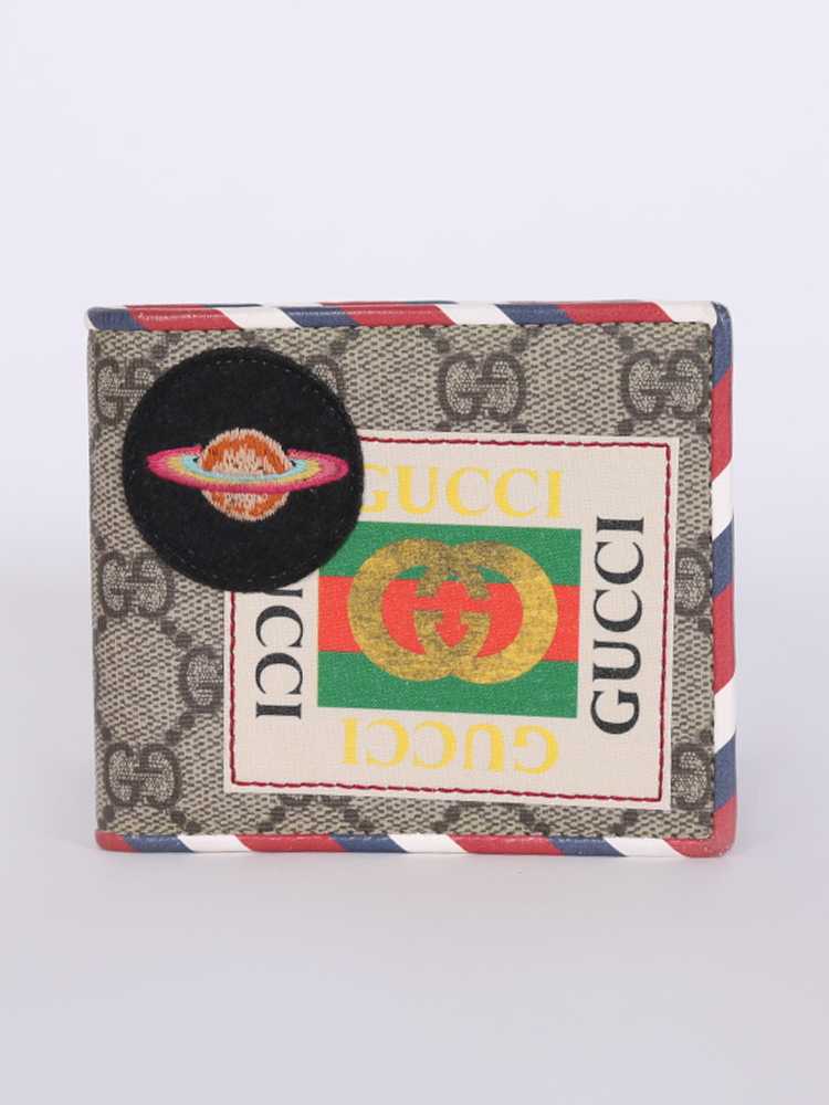Gucci Courrier GG Supreme Wallet www.luxurybags