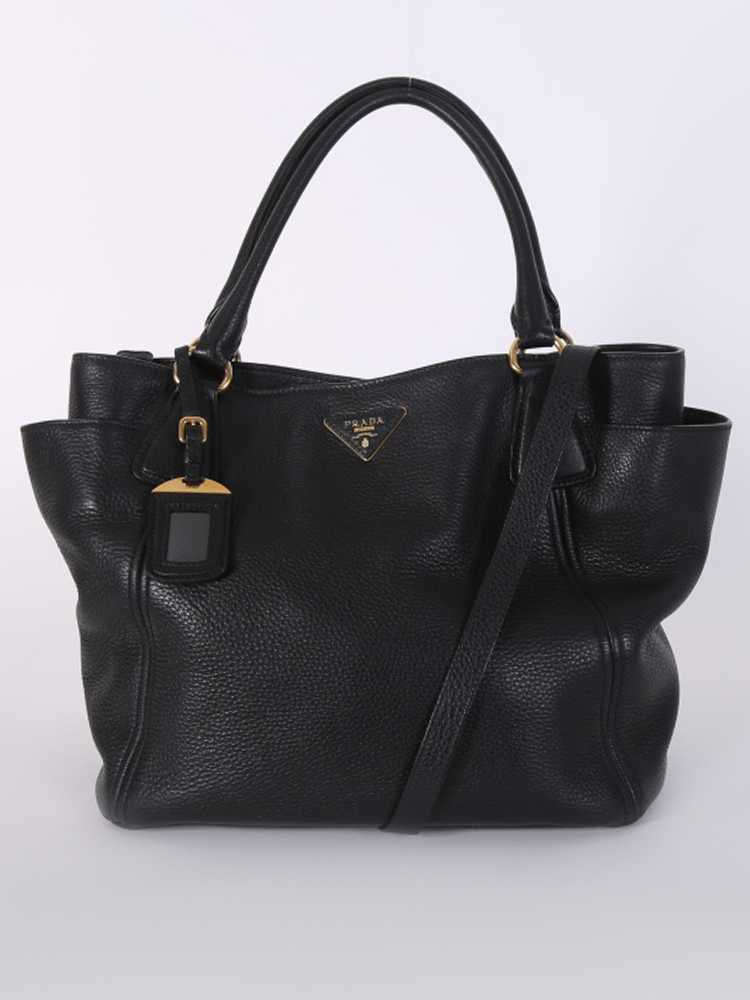 Prada vitello daino side pocket tote 2025